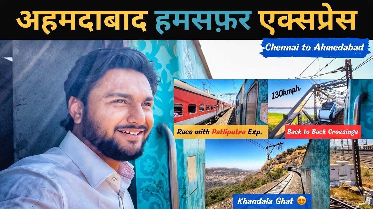 Humsafar Express journey | Chennai to Ahmedabad | Part 2
