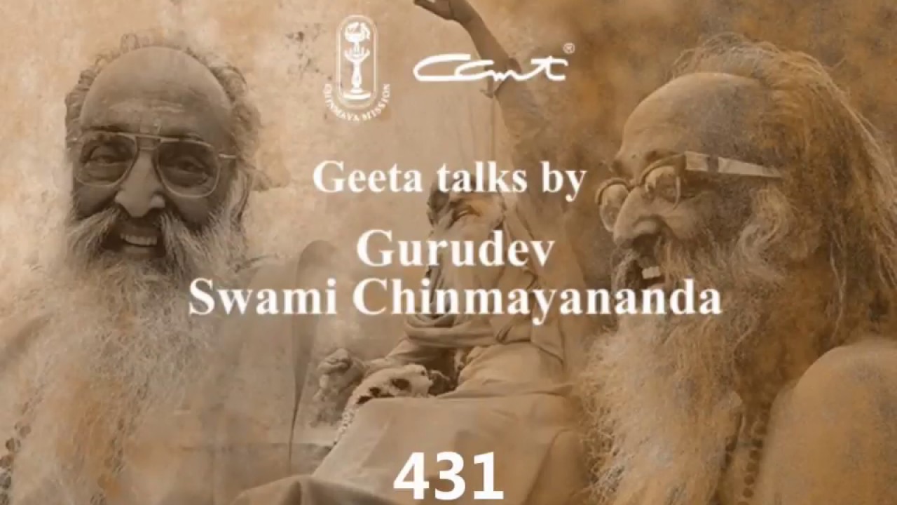 Gita - The Theme (Chapter 13) | #ChinmayaMission | #Gita | #GeetaCapsules
