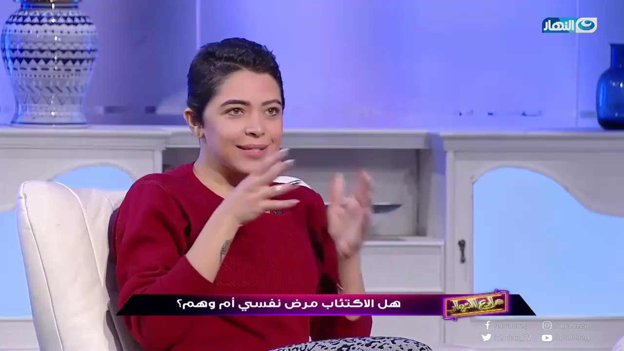 آية شعيب تحكى تجربة مؤلمة جدا مع الاكتئاب من تساقط الشعر الى الانتحار .. شاهد ماذا حدث!