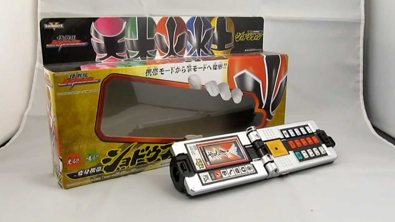 (Samurai Sentai Shinkenger) DX Shodo Phone (Korean) Review