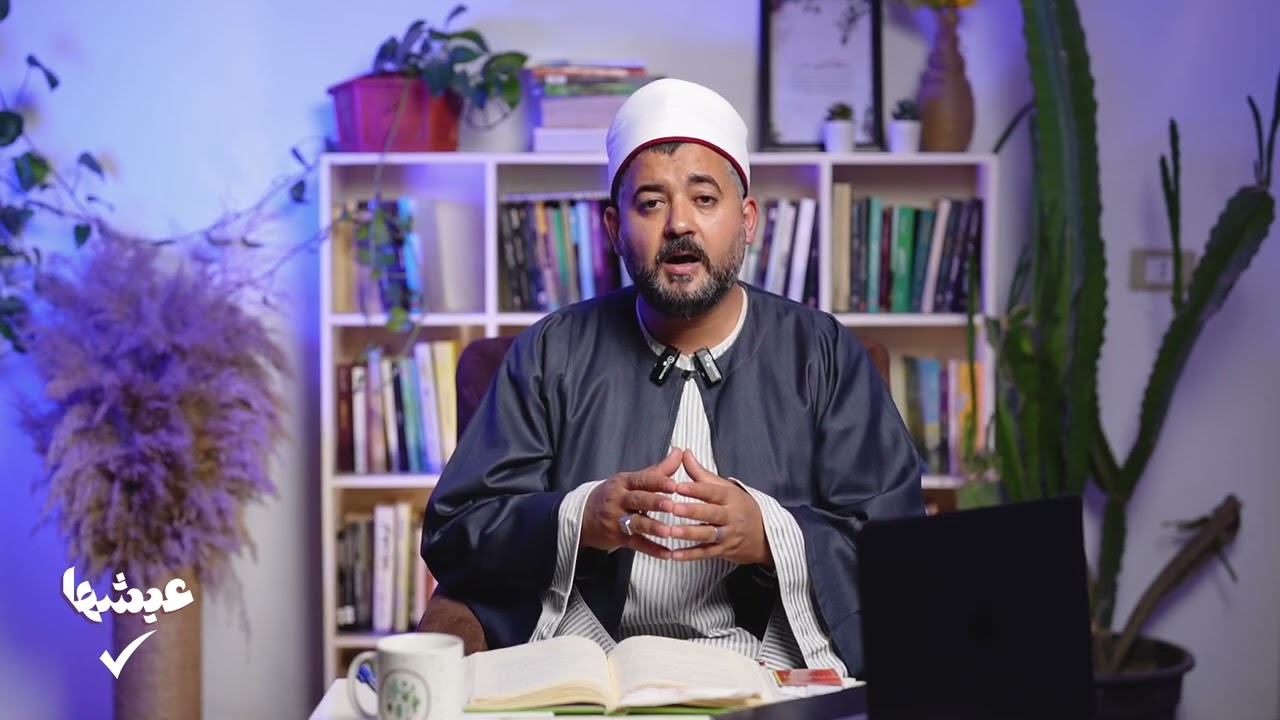 الحلقة التاسعة