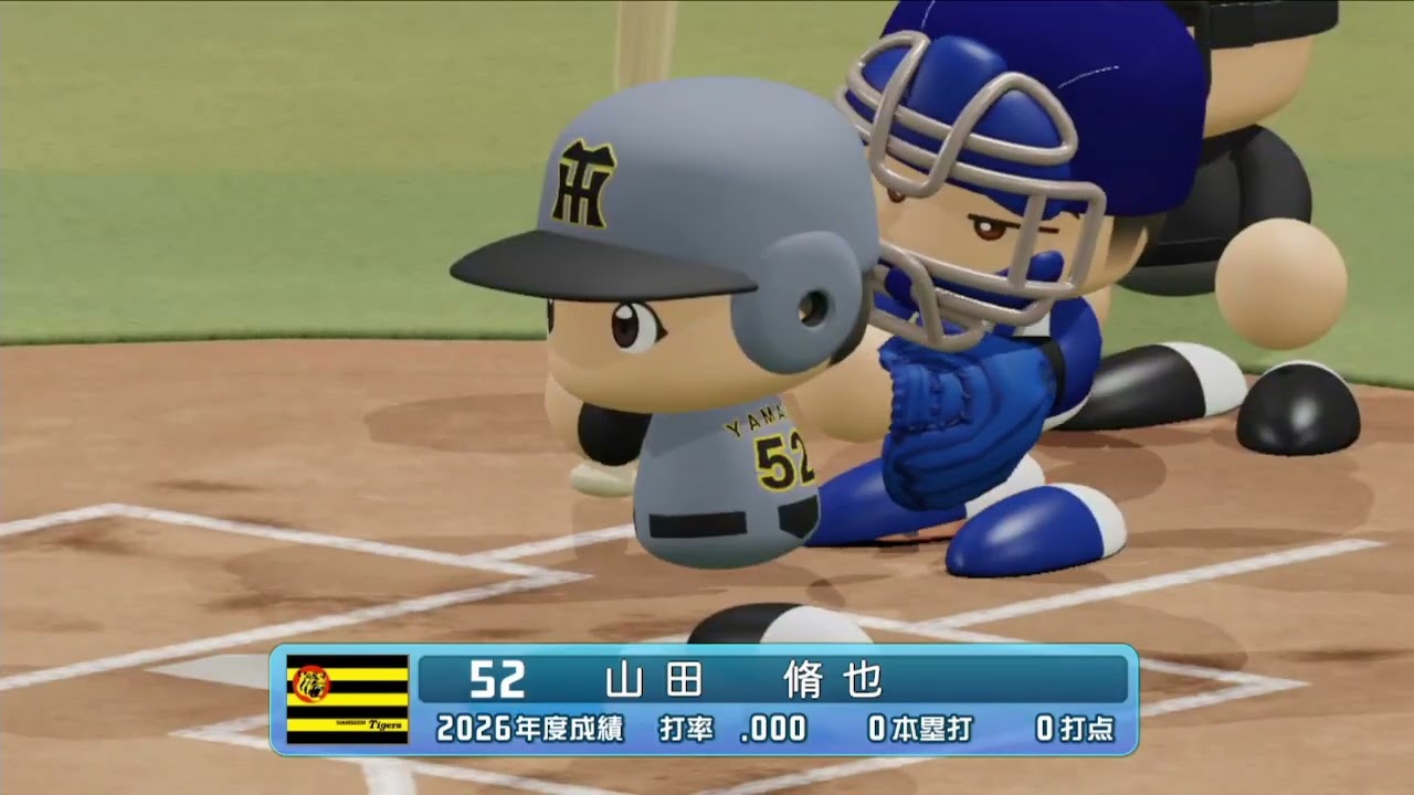 【パワプロ2025】中日ドラゴンズ(2026)_10/14CS1回戦(阪神)