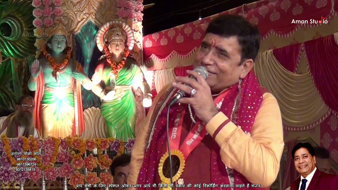 SAWAN AAYA RE | mata ki bhente | mata ke bhajan | mata ke song | Ambe Bhakti | devi maiya ke gane