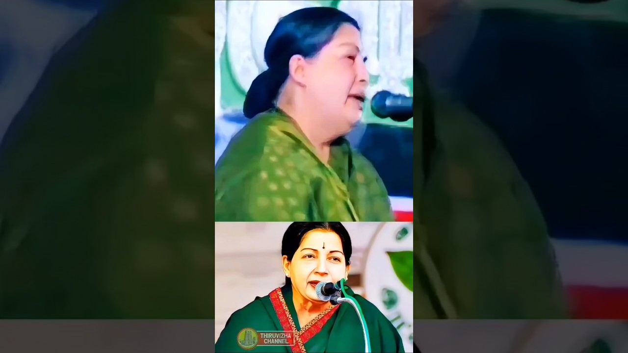 PURATCHI THALAIVI JAYALALITHA AMMA MASS SPEECH in TAMIL #admk #jayalalitha #tamil #MGR #shotrs #dmk