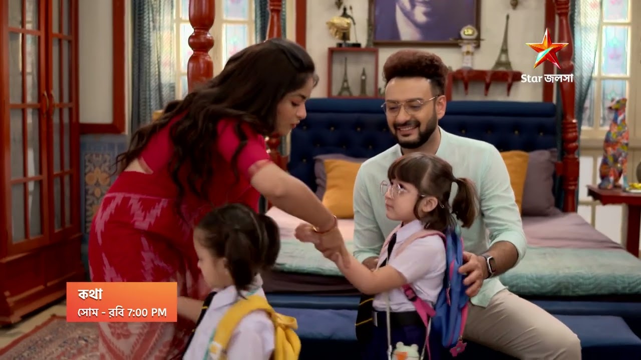 Kothha | প্রতিদিন 7:00 PM ।