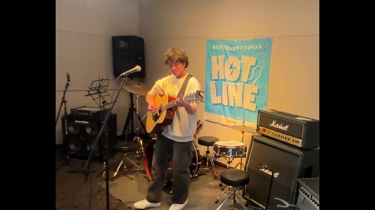 【HOTLINE2025-2026】2月11日 丈様
