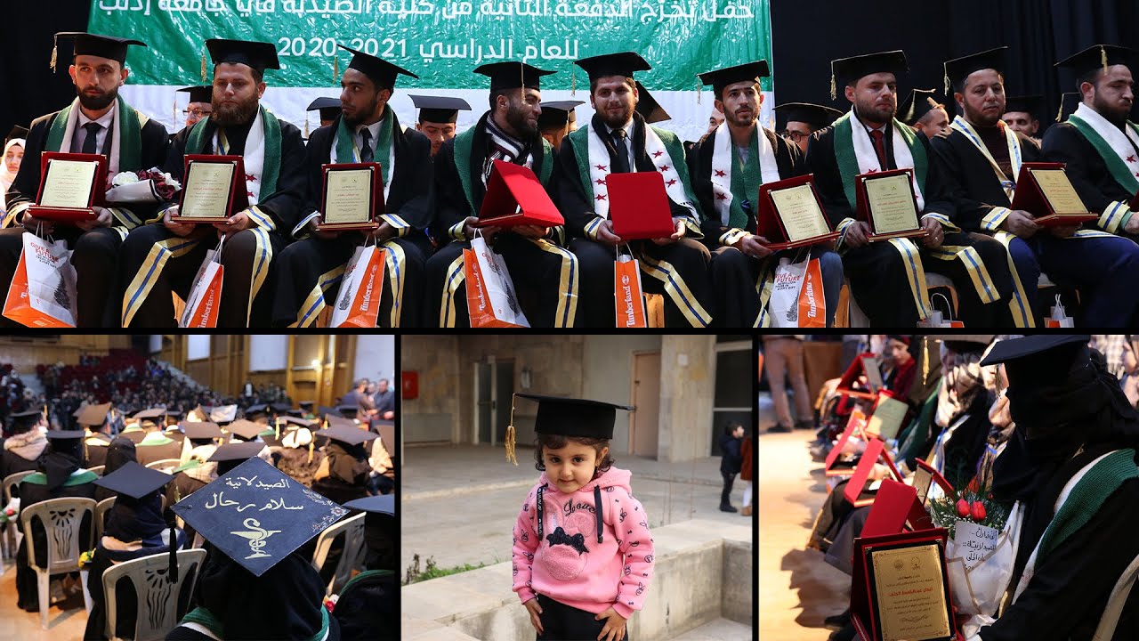 لحظات رائعة ومواقف مؤثرة في حفل تكريم الخريجين من كلية الصيدلة