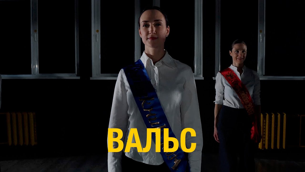 BELOGLAZOV – Вальс | Contemporary by Кирилл Балтруков