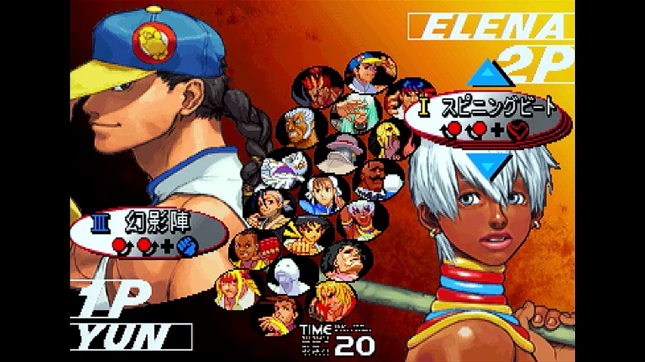 Hyacinth (YU) vs. Ohira (HU) Tyokkin (EL) Nippachi (KE)