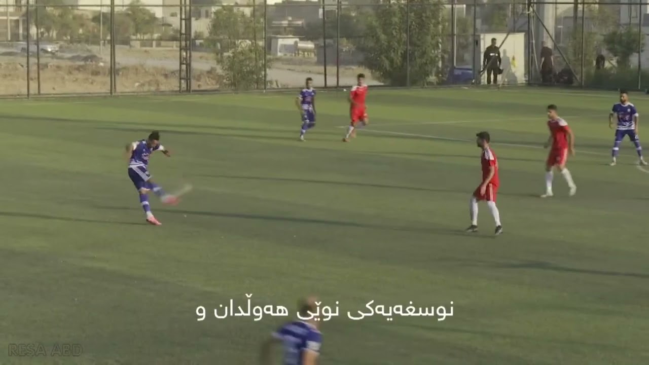بۆ داستان ساڵح ناسراو بەداستان چەلاوی یەک لەگۆڵ پارێــــــزەناوزەکەی خولی کوردستان و یانەی ڕانیە