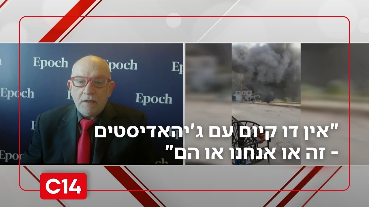 נורמליזציה עם לבנון? 