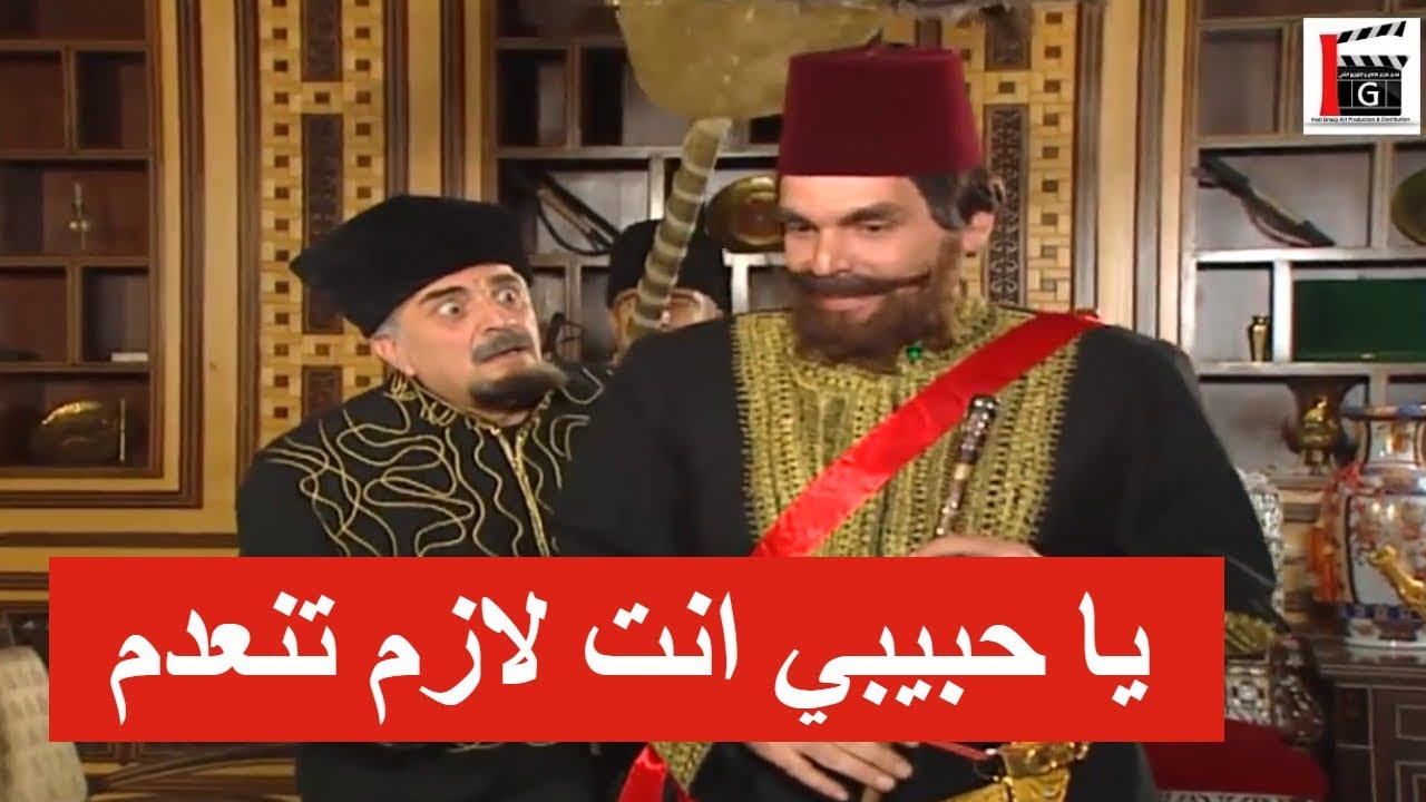 الوزير خبر الوالي انه الشعب عم يدعي عليه ليل نهار ـ شوفو شو عمل فيه ـ مرايا