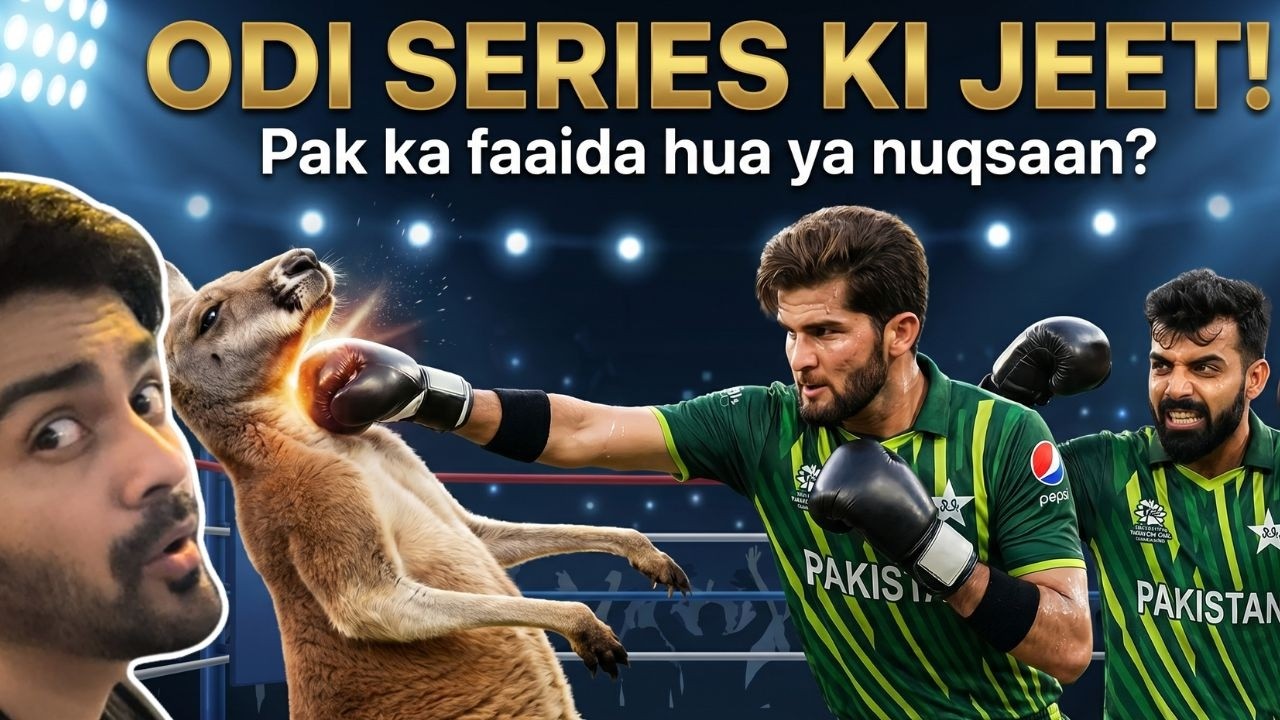 Pakistan v Australia 3rd ODI | Ye Series win ka Faida hua ya nuksan? ep 914