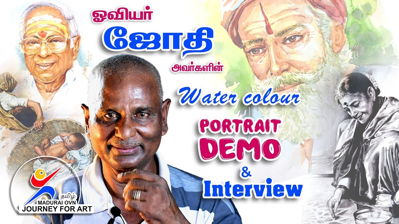 ARTIST_JOTHI | 
