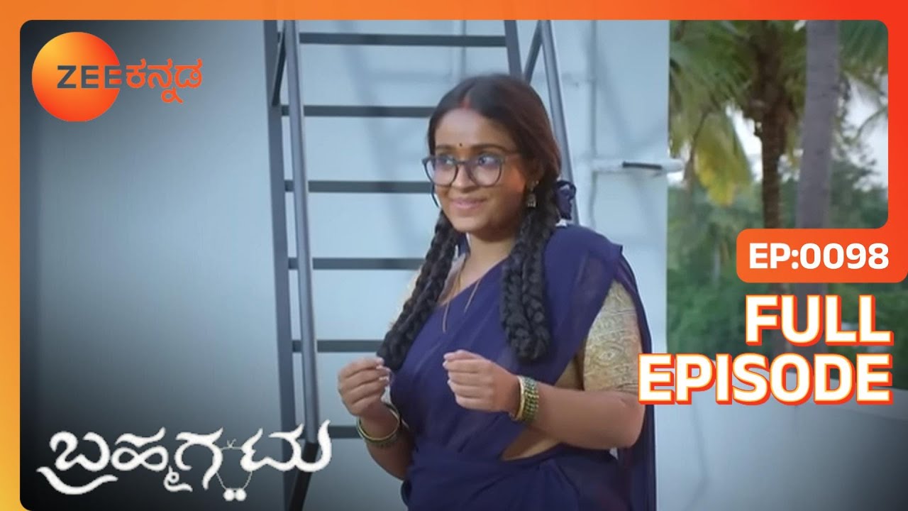Narasimha Jayaram ಮನೆಗೆ ನುಸುಳುತ್ತಾನೆ | Brahmagantu | Full Ep. 98 | ZEE Kannada
