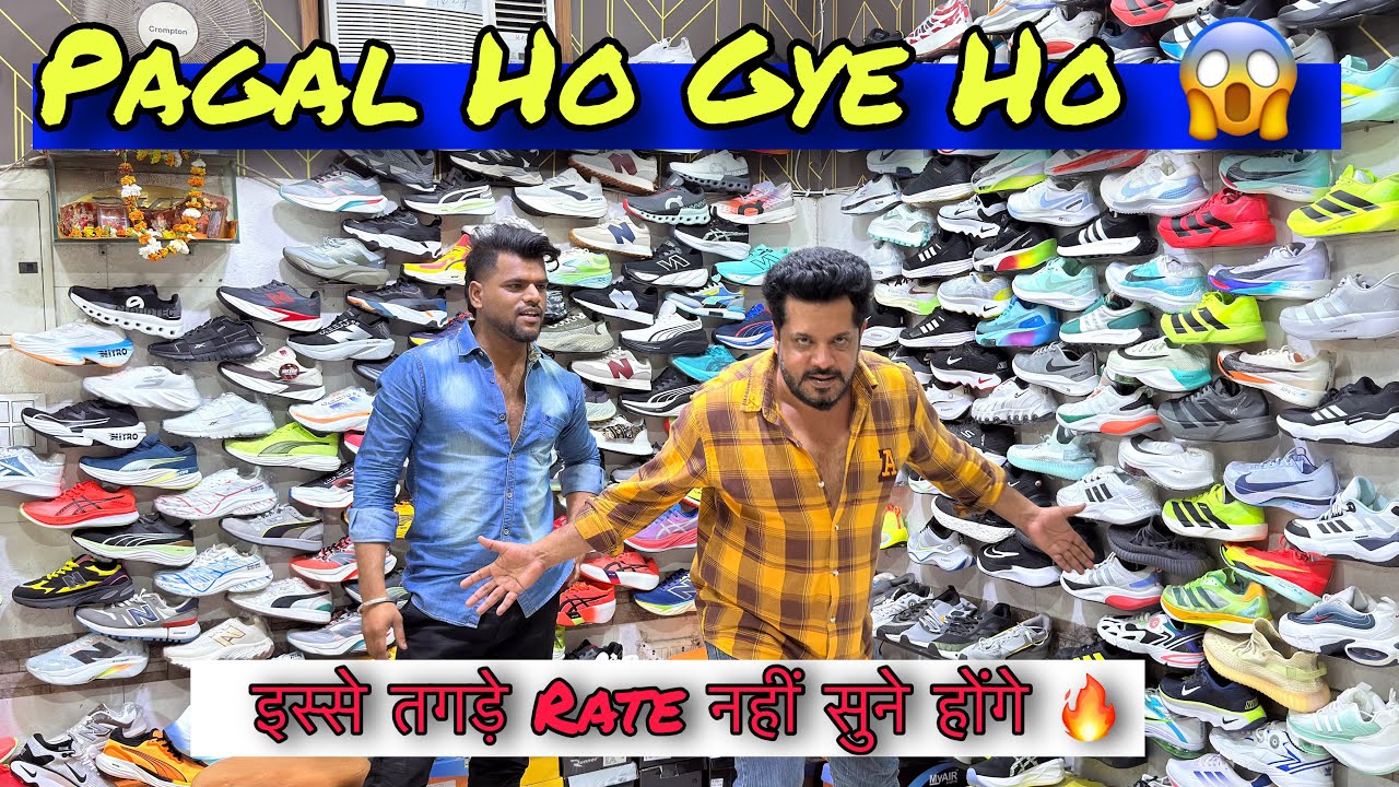 Sunny Bhai Is Back 🔥| Cheapest Shoes In Delhi 😱| Subhash Nagar Shoes Market | Shoes Start From 799/-