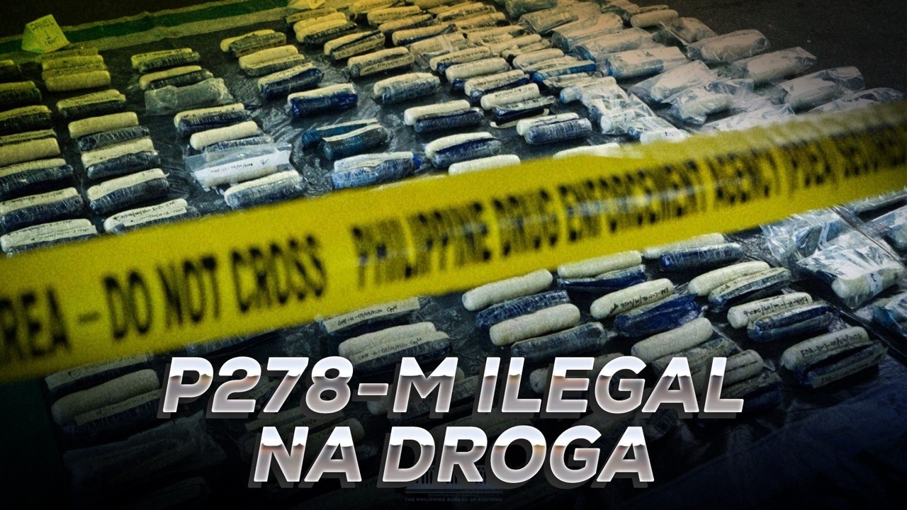 #BalitangA2Z | Контрабанда наркотиков на сумму 278 млн песо, пресеченная Таможенной службой и Упр...