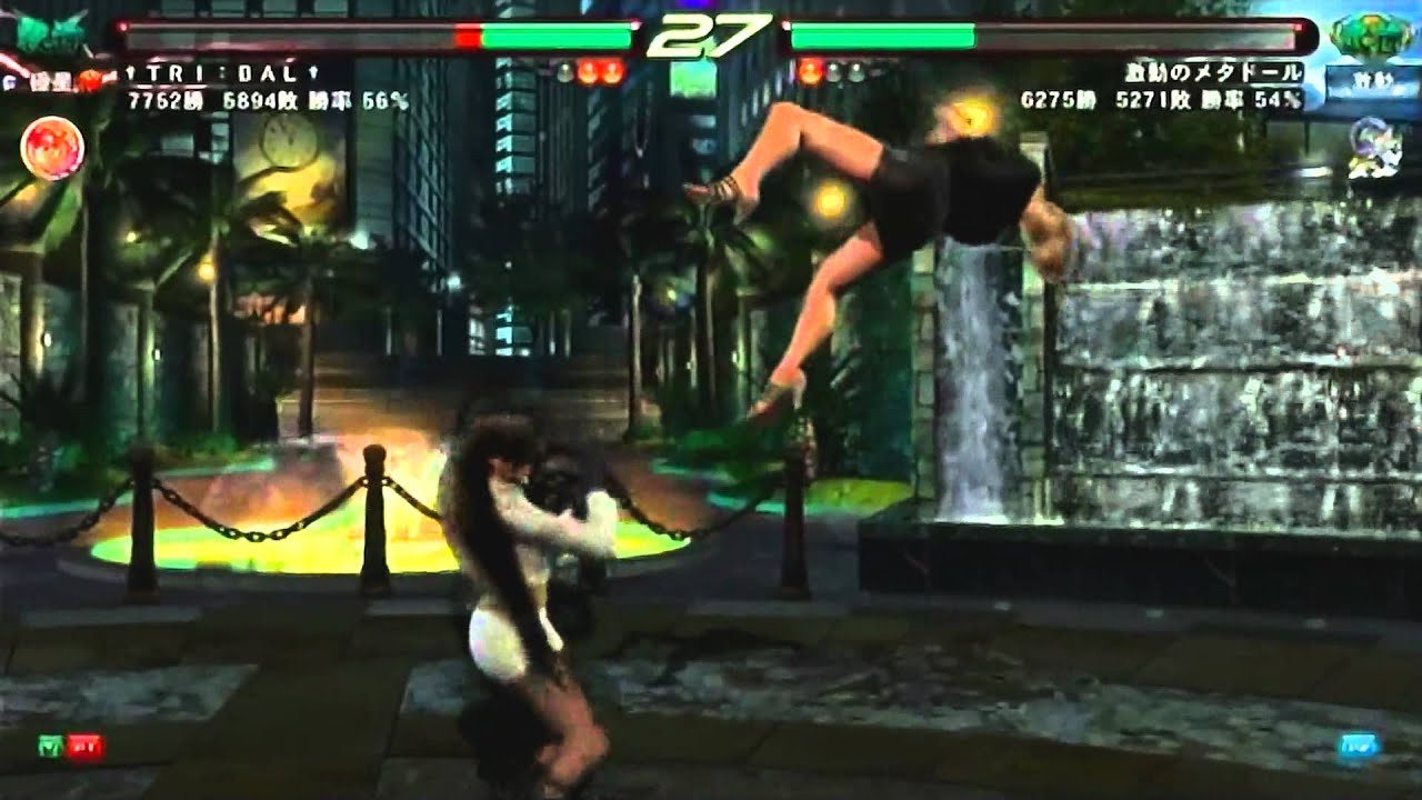 【鉄拳6BR 東西戦 20on20 BATTLE】Live Version P2