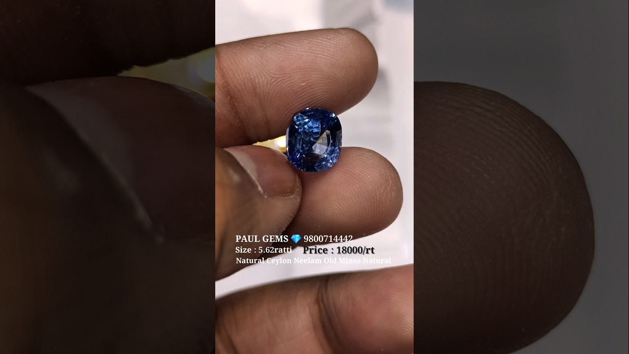 😱 Natural Ceylon Neelam ₹18000/rt Deep Blue Transparent Neelam stone Offer Price 💎 PAUL GEMS 💎