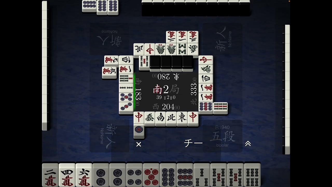 Mortal麻雀実況　ラス回避　#91