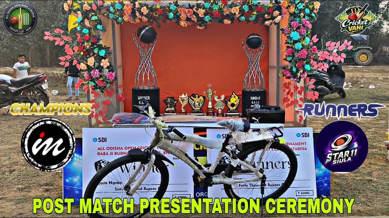 🛑LIVE :🏆: POST MATCH : ALL ODISHA BABA JI BUDHA CRICKET CUP-2026,BARGARH: #Cricketvani