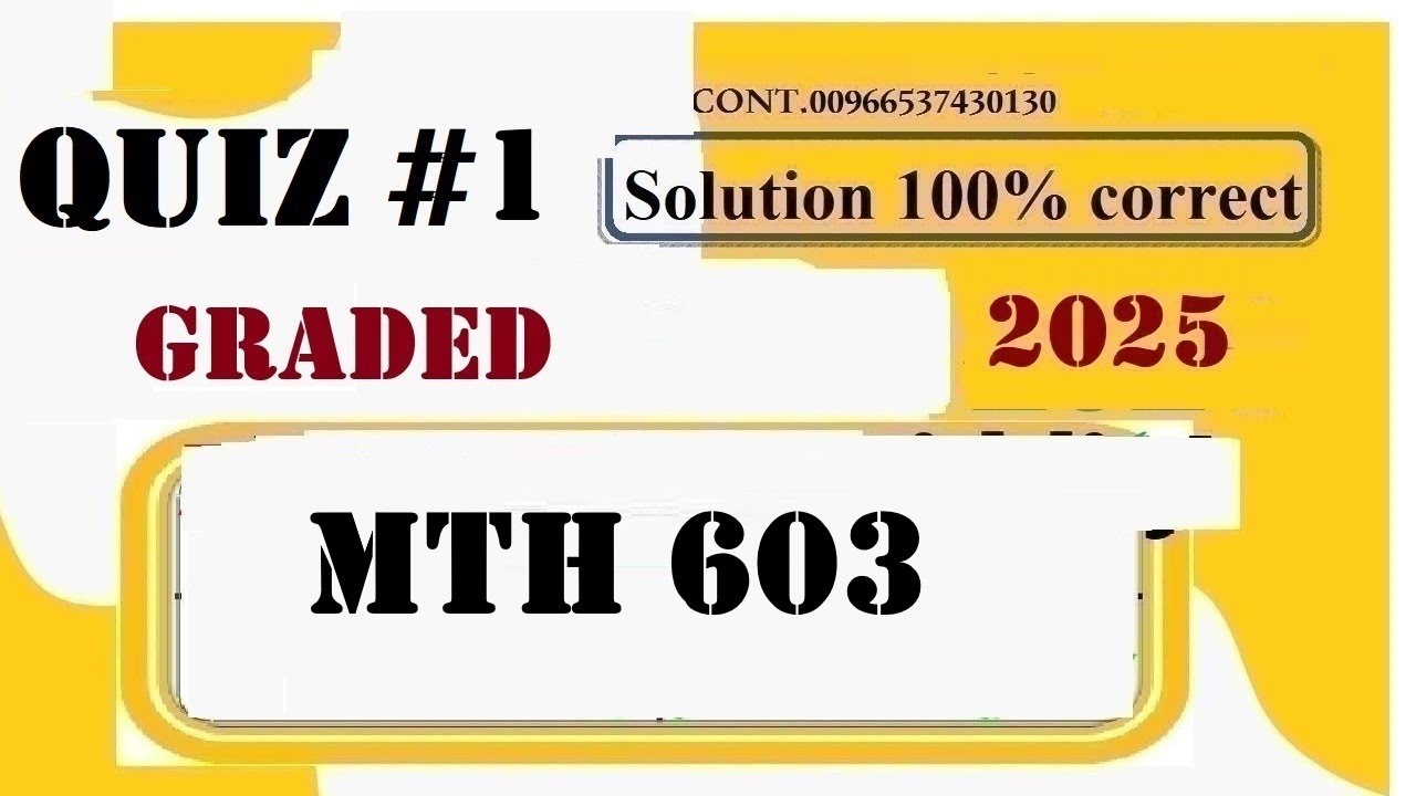 Решение теста 1 по месячному тесту 603 (осень 2025 г.)