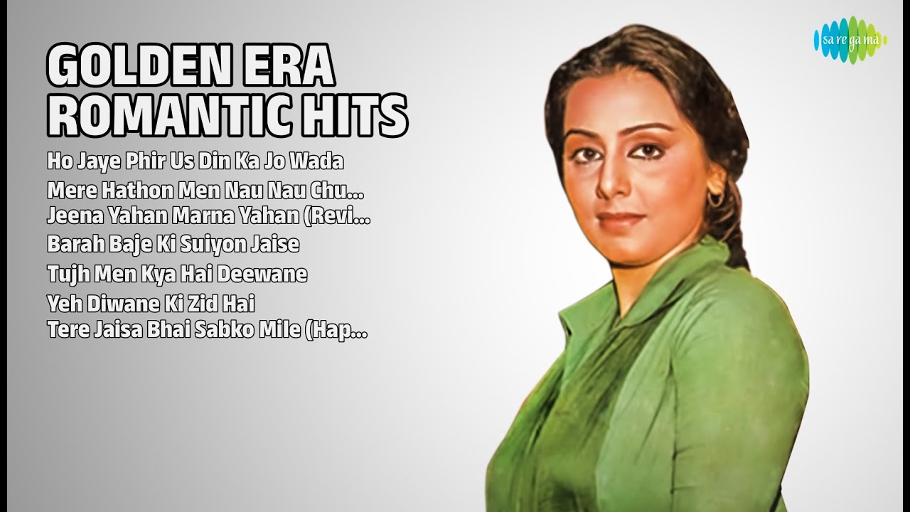 सुनहरी यादें: रोमांटिक हिट्स | Asha Bhosle Songs | Ho Jaye Phir Us Din Ka Jo Wada