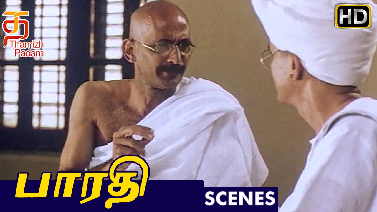 Bharathi Tamil Movie | Bharathi comes to meet Gandhi | Sayaji Shinde | Thamizh Padam