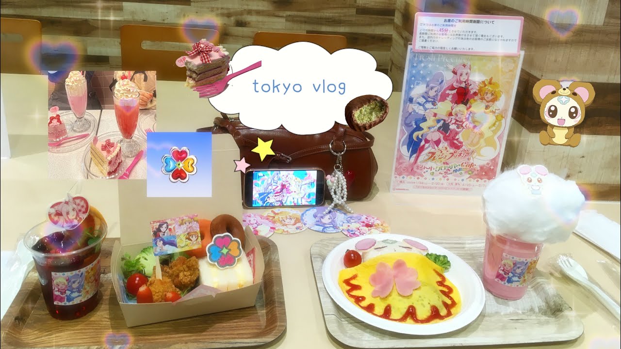 【mini vlog】iPhone SEが写した2月。/フレッシュプリキュアカフェ🍀/バレンタインカフェ💘