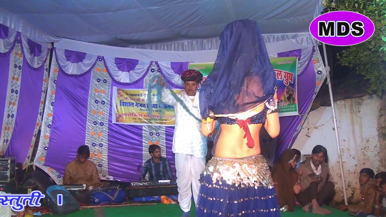 बगड़ावत गांव पटोलिया सगस जी बावजी