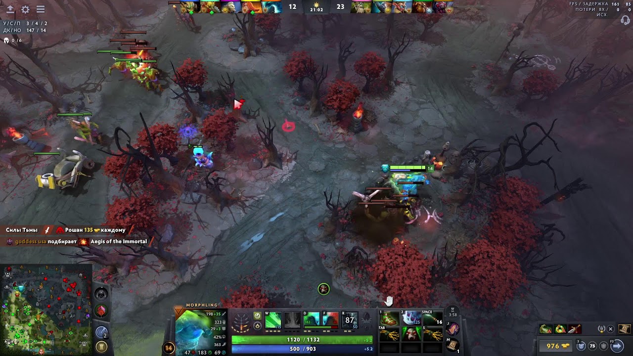Stream by Shaxriyor, playing some Dota 2