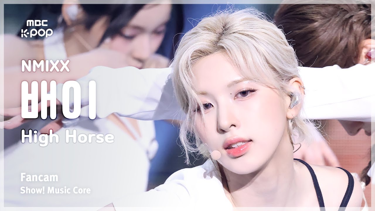 [#음중직캠] NMIXX BAE (엔믹스 배이) – High Horse FanCam | 쇼! 음악중심 | MBC250329