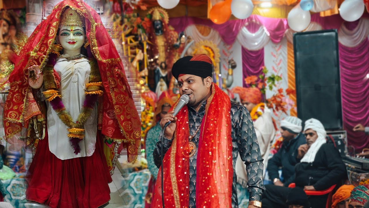 नव वर्ष 2026 पर माता धुतनी के द्वार पर जागरण भाग -6|