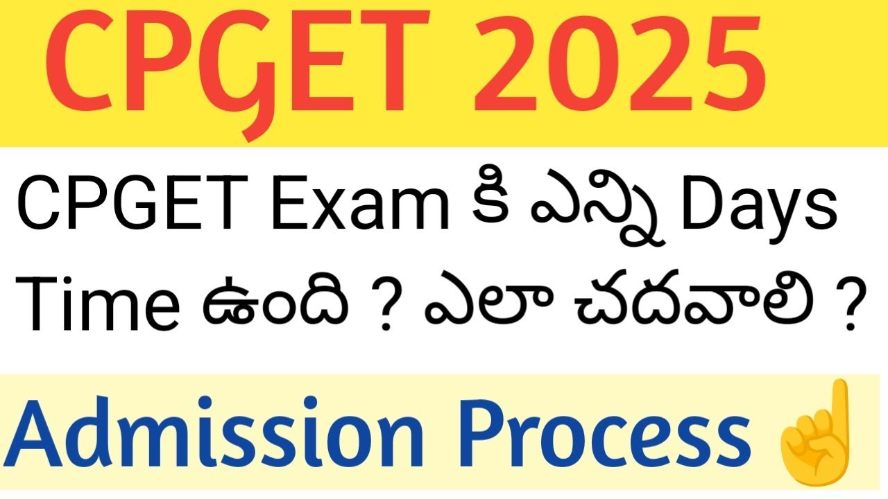 CPGET 2025 | Detailed Admissions Process | WATCH FULL VIDEO for clarification of all doubs #cpget