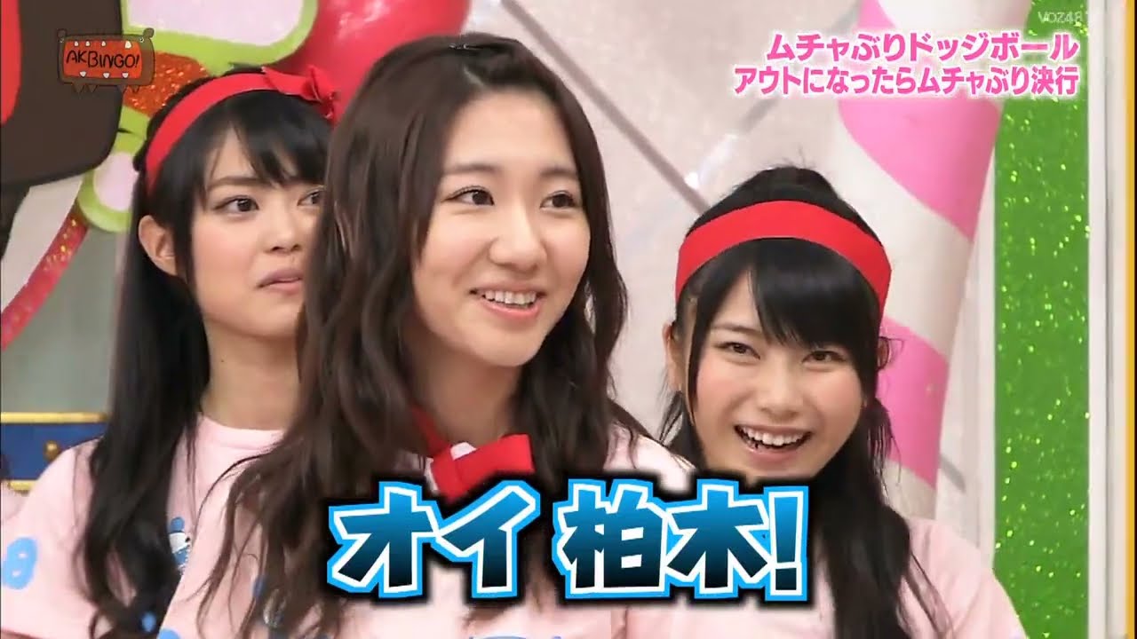 AKBINGO! Ep 264 Vietsub cut 1