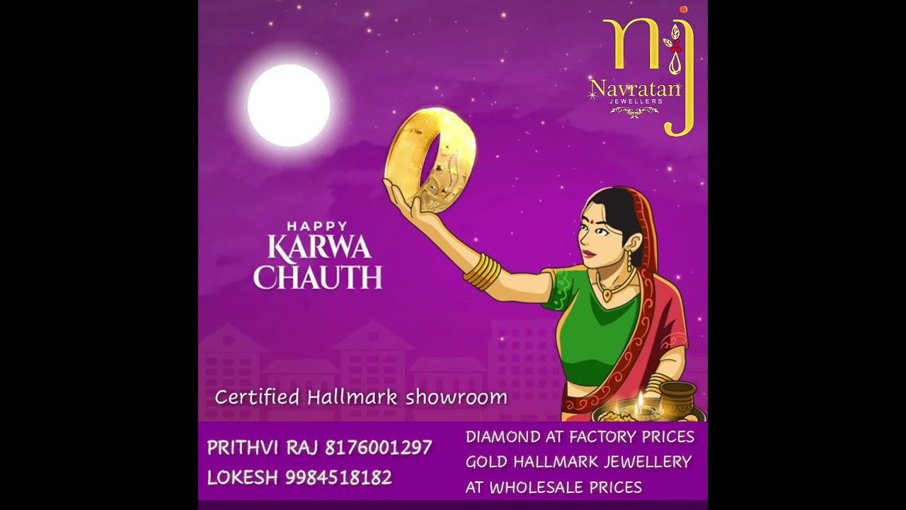 NAVRATAN JEWELLERS KANPUR RETAIL AT WHOLESALE PRICE 8176001297 DIAMOND GOLD SILVER