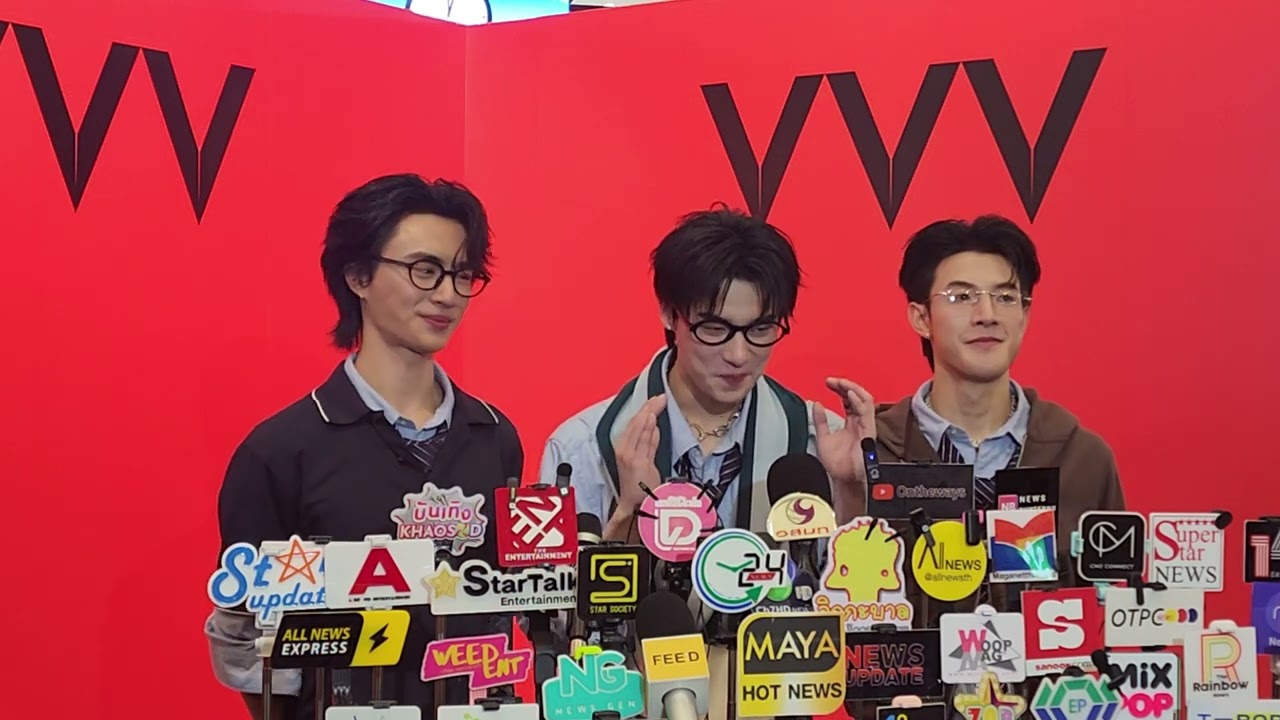 สัมภาษณ์ หนุ่มๆ &ldquo;VVV&nbsp;(ทริปเปิ้ลวี)&rdquo;&nbsp; ใน&nbsp;&ldquo;VVV Debut Stage presented by SUNSU&rdquo;