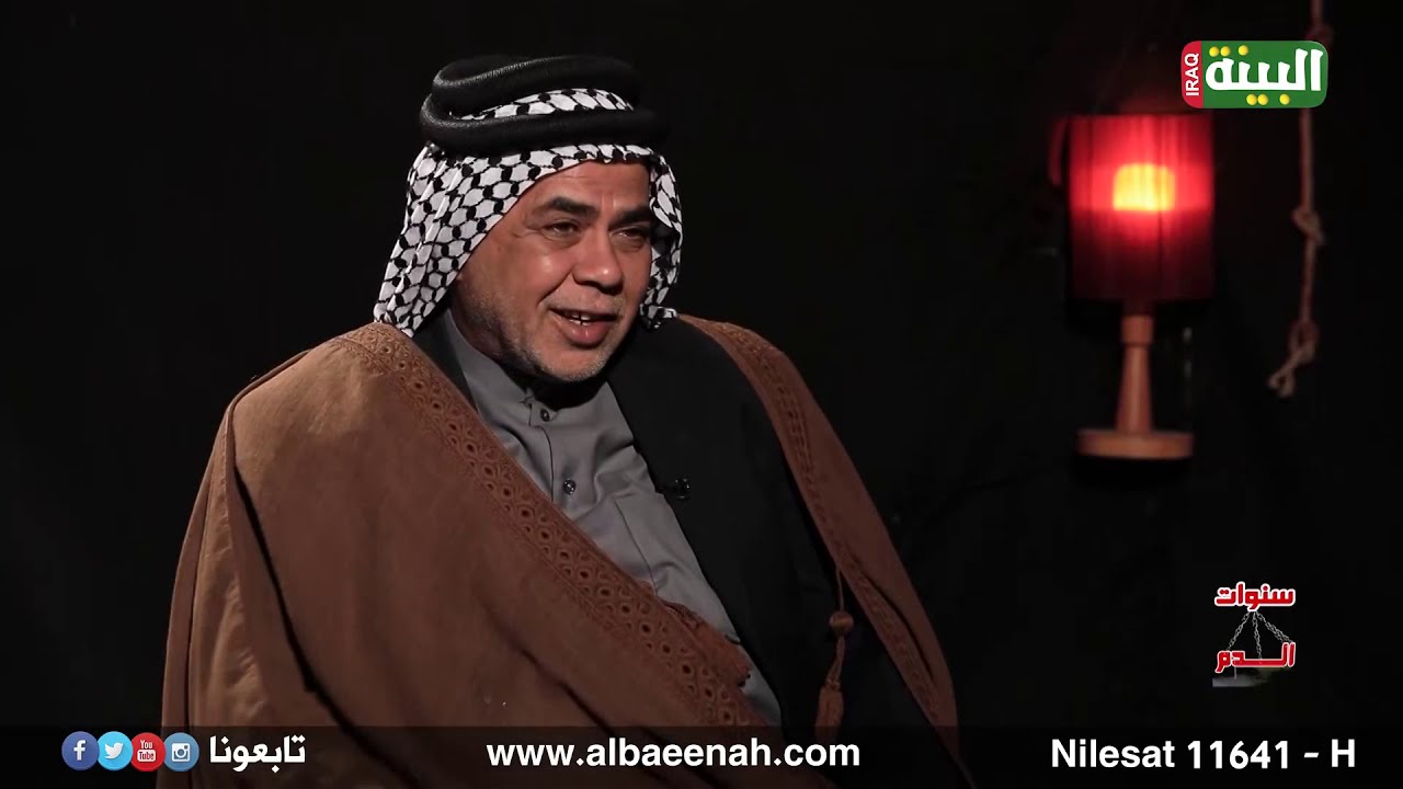 سنوات الدم | وضاح التميمي