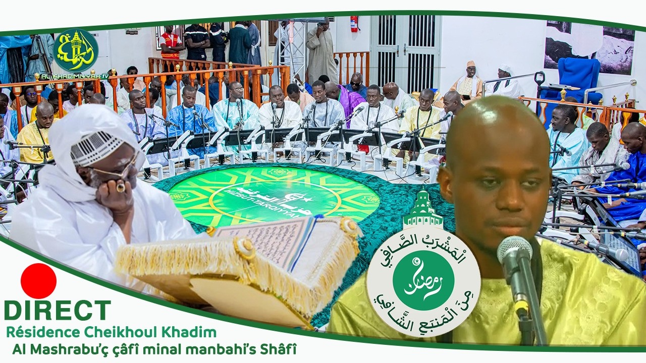 🔴En Direct Prestation du Kurel Nûru-d Dârayni de Hizbut Tarqiyyah Rufisquede - 13 Ramadan 1447H