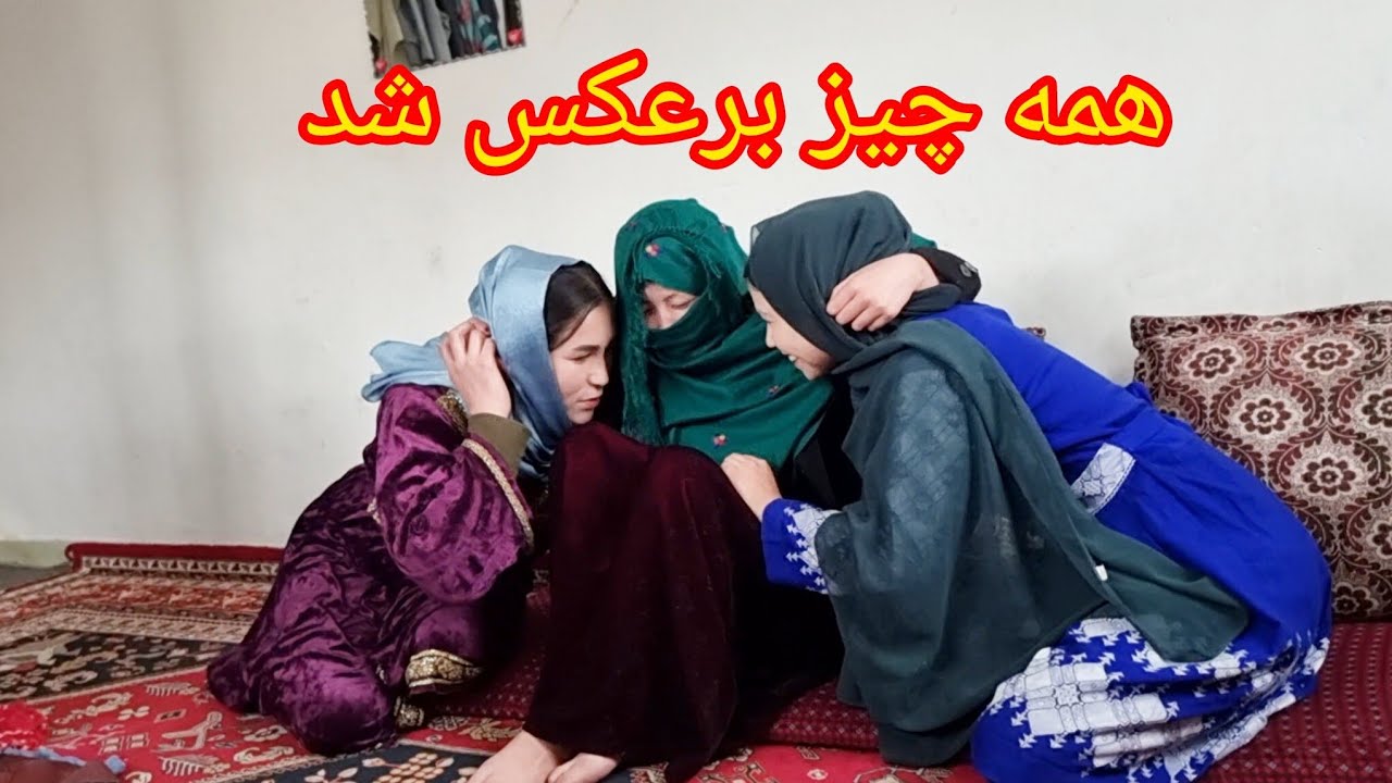پایان داستان خسورمادر دورویه/ the End of the story 