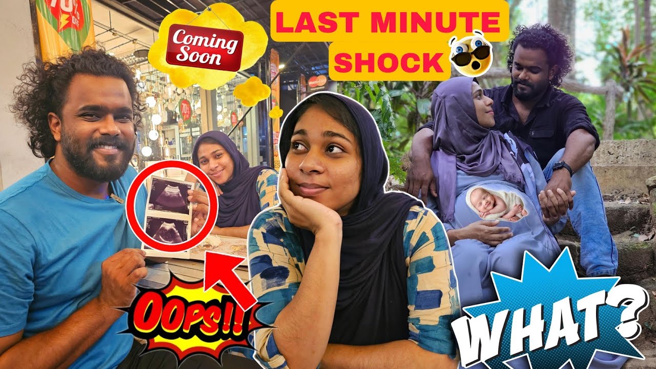 🤩SHOCKING 🙄 நாளைக்கு BABY Delivery Endu Sollitanga🥰| @IrfanFarziya | Irfan Farziya | SL BUBBLEGUM