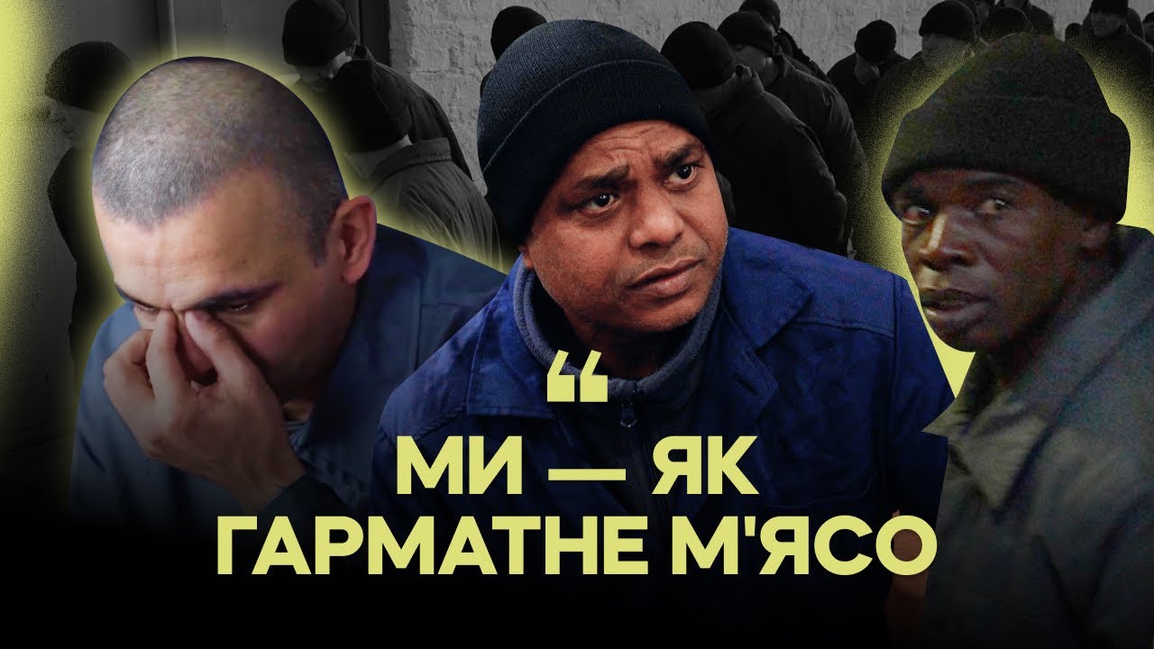 «Думав, українців не зустріну»: узбеки, таджики та шріланкійці про найманство в російській армії