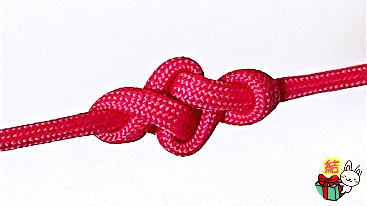簡単できれいな飾り結び「エタニティノット」の結び方　How to Make the Eternity Knot ／ 結び方ナビ 〜 How to tie 〜