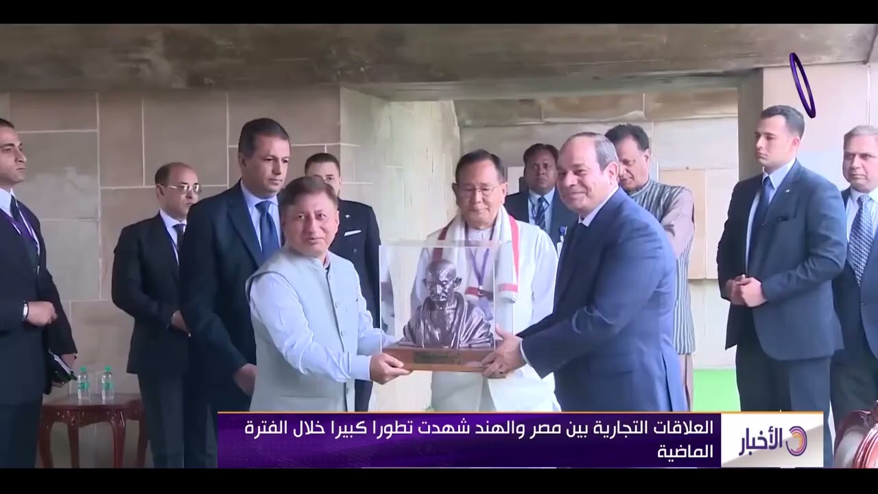 نشرة الأخبار - رئيس وزراء الهند يبدا اليوم زيارة إلى مصر تستغرق يومين