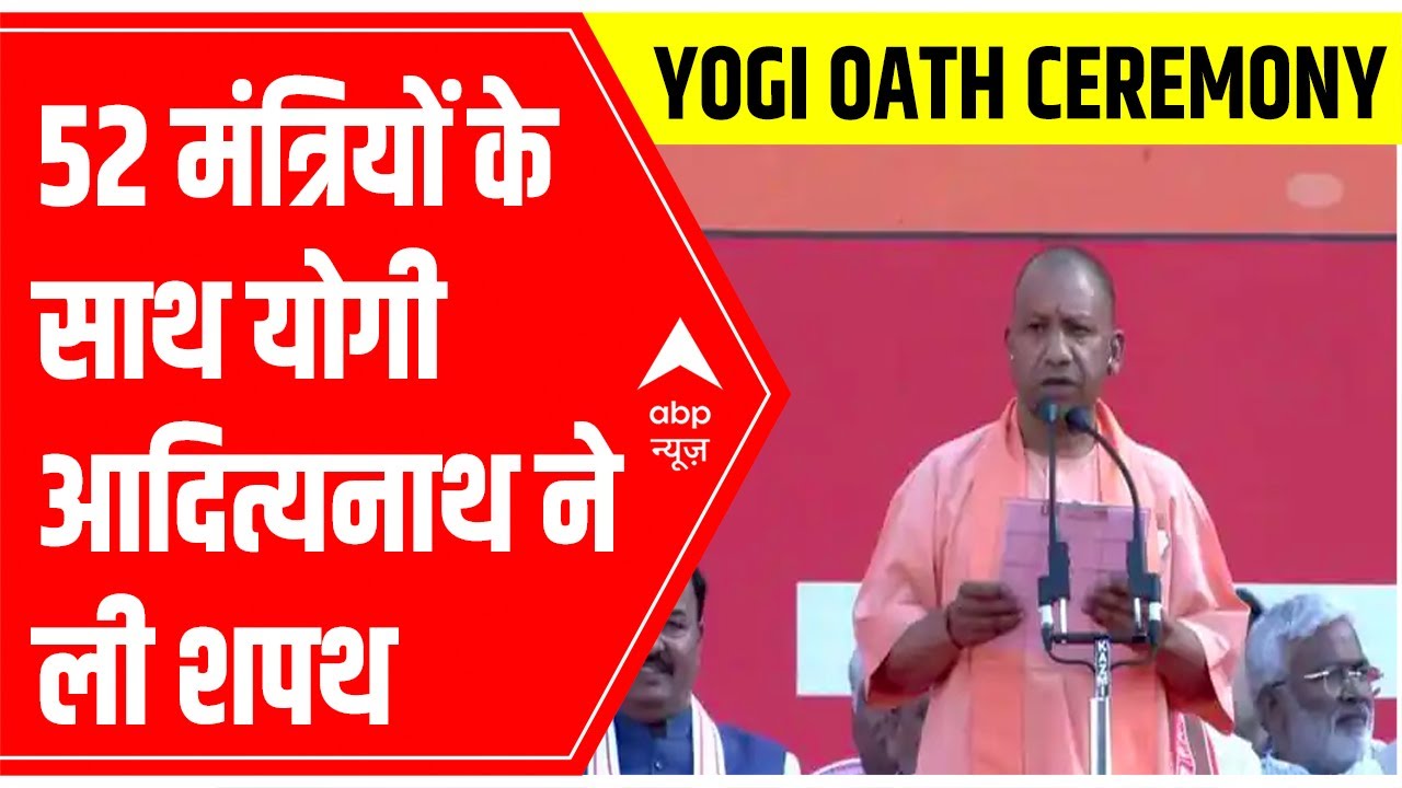 Yogi 2.0 Cabinet News: Dream team for 2024?