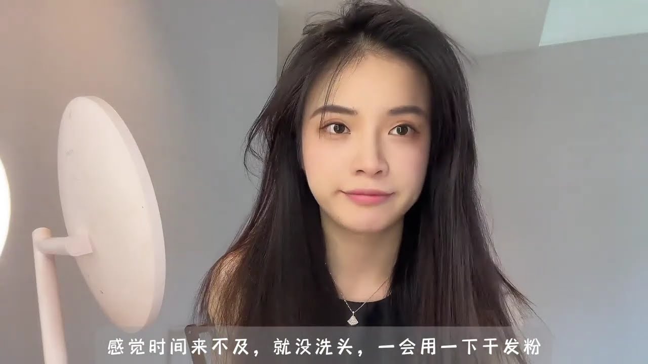 失之东隅收之桑榆，别太难为自己 我的vlog  走走停停