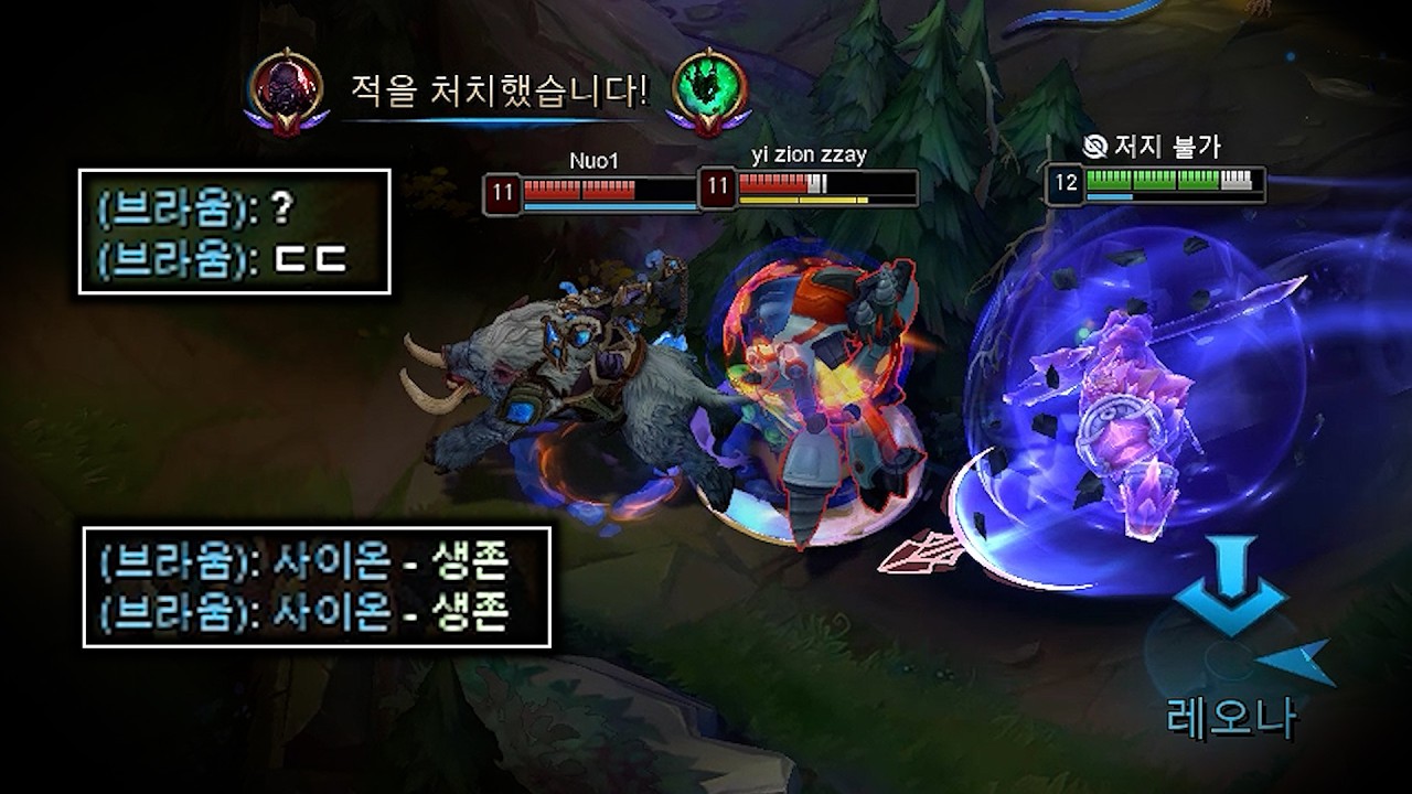 너프 먹기 전에 꿀 빨아야하는 사이온 개사기 빌드