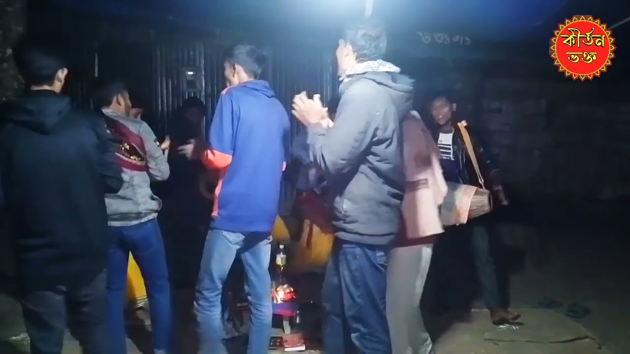 হরিনাম সংকীর্তন | Hare Krishna Harinam Sankirtan | Bhakti Kirtan