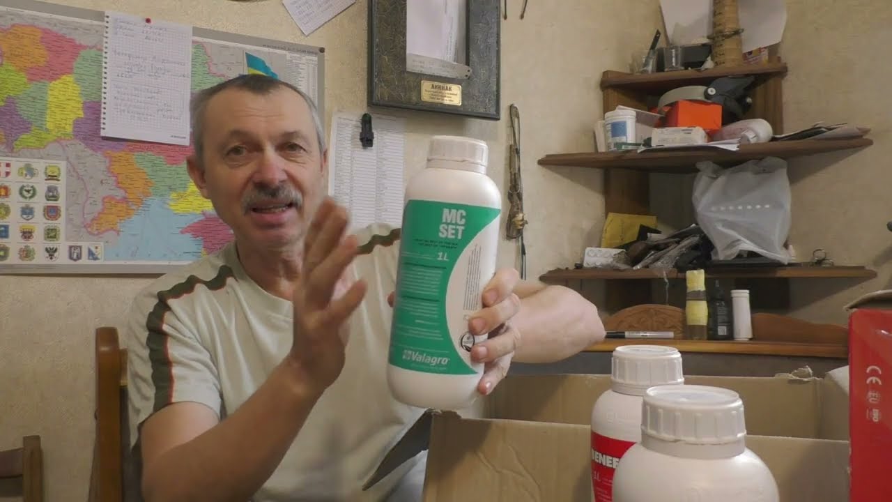 Біоприпарати на винограднику