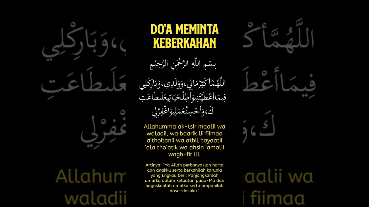 Doa Meminta Keberkahan #doa #doaseharihari